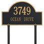 Whitehall Arch Marker - Estate Lawn - Two Line Address Plaque