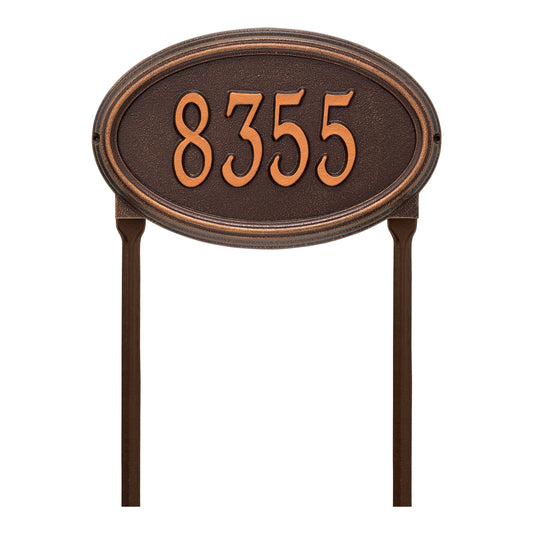 Personalized Concord Oval Plaque - Standard - lawn - 1 Line 