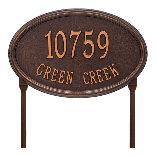 Personalized Concord Oval Plaque -Estate - Lawn - 2 Line 