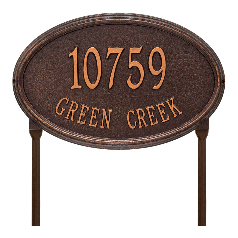 Personalized Concord Oval Plaque -Estate - Lawn - 2 Line 