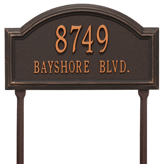 Whitehall Providence Arch - Standard Lawn - Two Line Address Plaque 
