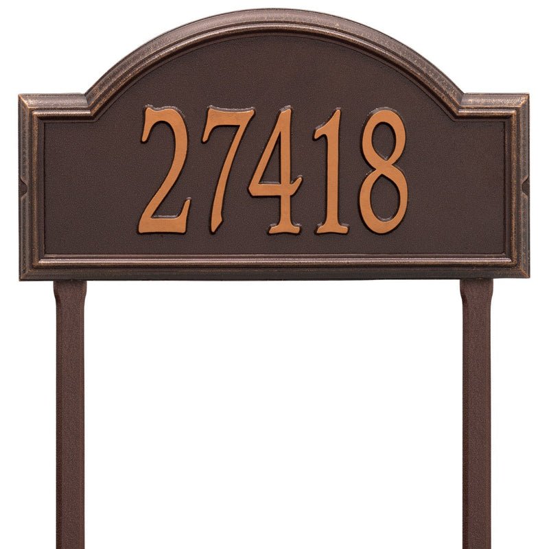 Whitehall Providence Arch - Estate Wall - One Line Address Plaque 