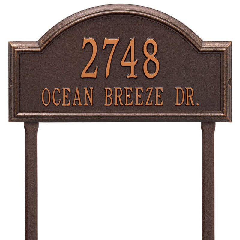 Whitehall Providence Arch - Estate Wall - Two Line Address Plaque 