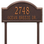 Whitehall Providence Arch - Estate Wall - Two Line Address Plaque 