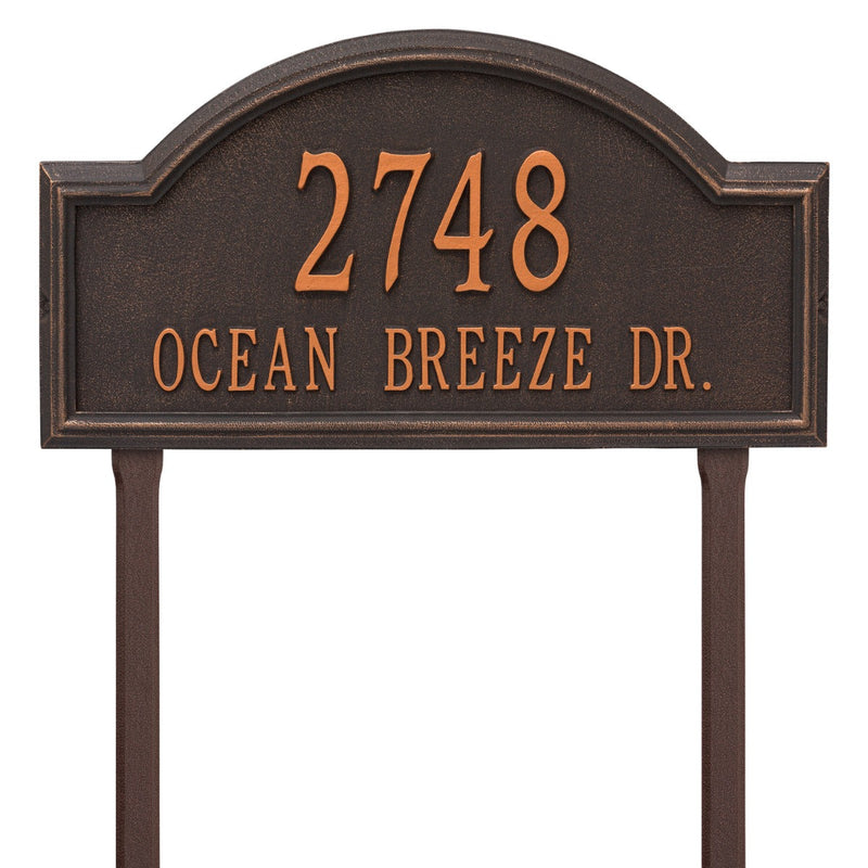 Whitehall Providence Arch - Estate Wall - Two Line Address Plaque 