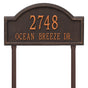 Whitehall Providence Arch - Estate Wall - Two Line Address Plaque 
