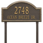Whitehall Providence Arch - Estate Wall - Two Line Address Plaque 