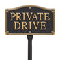 Whitehall Private Drive Statement Plaque - Wall/Lawn - Black/Gold  (18" Lawn Stake Included)