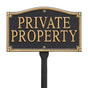Whitehall Private Property Statement Plaque - Wall/Lawn - Black/Gold (18" Lawn Stake Included)