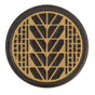 Whitehall Balmoral Mailbox Door Medallion - Frank Lloyd Wright Tree Of Life