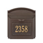 Whitehall Custom Wall Mount Mailbox with Removable Locking Insert