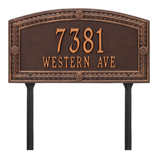 Personalized Hamilton Plaque - Standard - Lawn - 2 line 