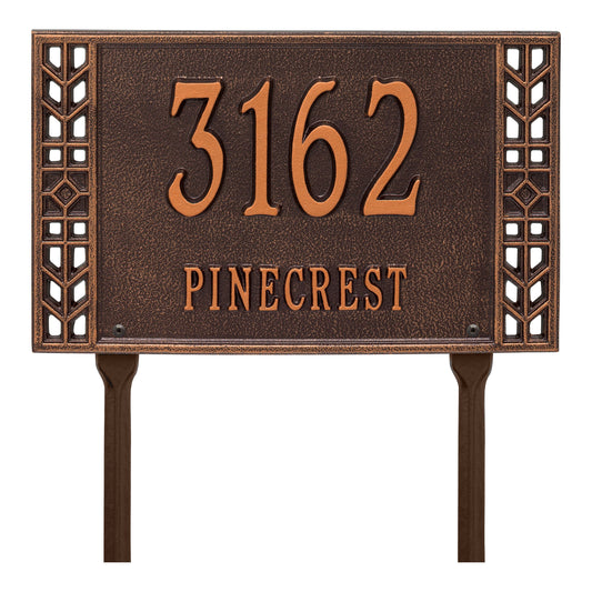 Personalized Boston Plaque - Standard - Lawn - 2 Line 