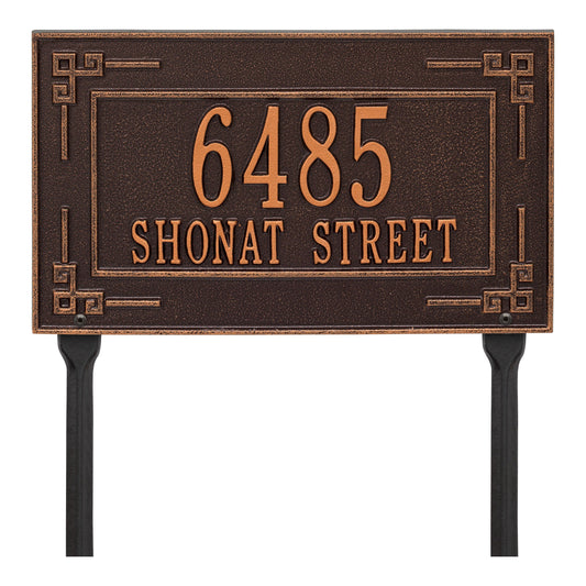 Personalized Key Corner Plaque - Standard - Lawn - 2 Line 