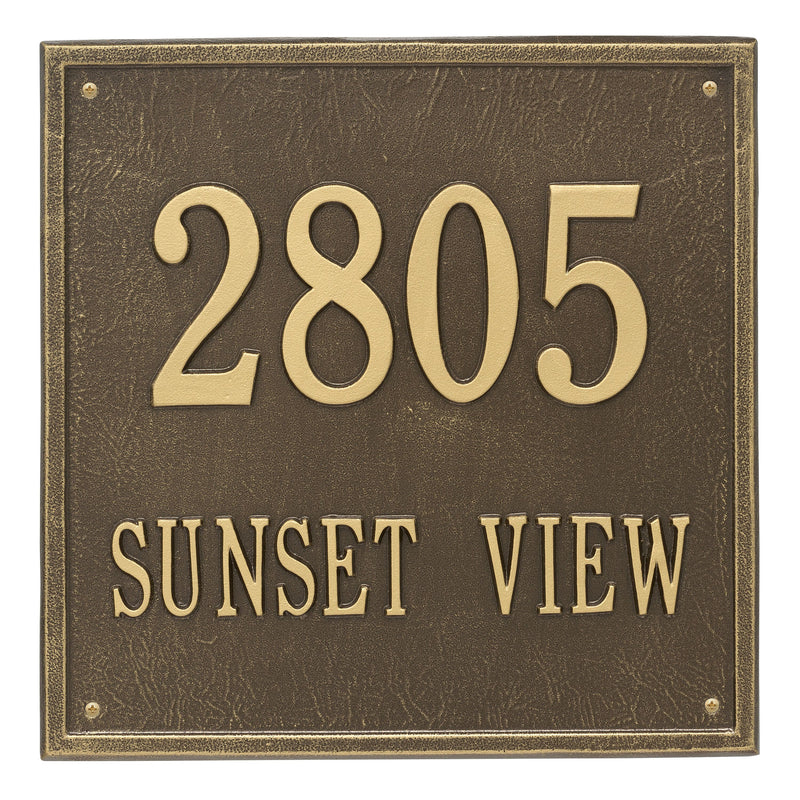 Personalized Square Plaque - Estate - Wall - 2 line 