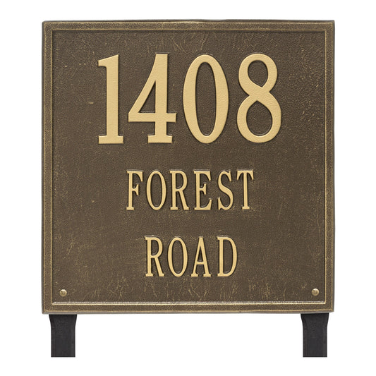 Personalized Square Plaque - Estate - Lawn - 3 line 