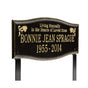 Alexandria - Standard Lawn Plaque - Two Line "Living Eternally"