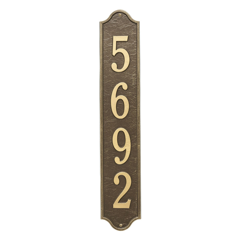 Personalized Admiral Vertical Estate Wall Plaque 