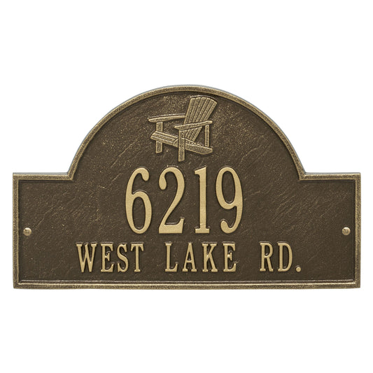Personalized Adirondack Arch Plaque