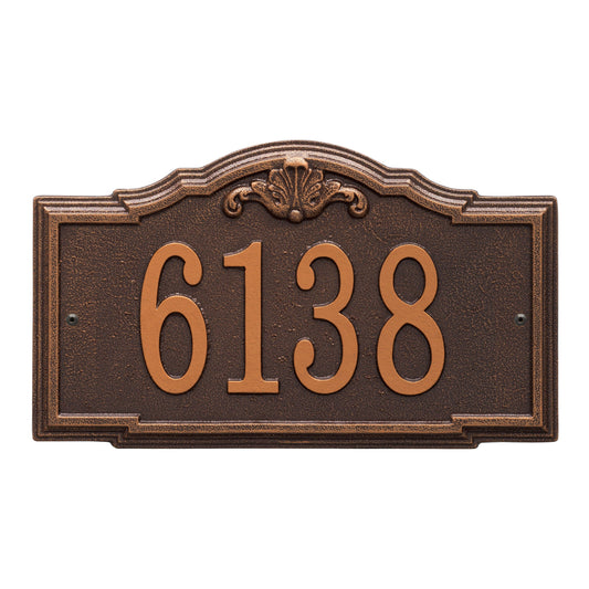 Personalized Gatewood Plaque - Standard - Wall - 1 Line 