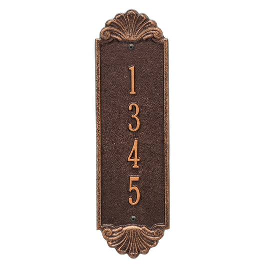 Personalized Shell Vertical 12" Wall Plaque
