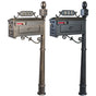 Residential Mailbox System with Fleur de Lis Mailbox