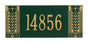 Whitehall Mailbox Side Plaque - Frank Lloyd Wright Tree of Life, 1-line Personalized