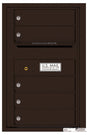 Front Loading Single Column Commercial Mailbox with 5 Tenant Doors-Dark Bronze (DB)