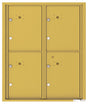 Versatile Front Loading Fully Recessed Double Column Commercial Mailbox with 4 Large Parcel Lockers-Gold Speck (GS)