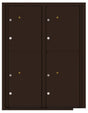 Versatile Front Loading Fully Recessed Single Column Commercial Mailbox with 2 Extra-Large Parcel Lockers-Dark Bronze (DB)