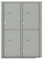 Versatile Front Loading Fully Recessed Double Column Commercial Mailbox with 4 Parcel Lockers-Silver Speck (SS)
