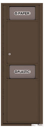 Versatile Front Loading Single Column Medium Size Trash Receptacle Recycling Bin with Paper Segregator-Antique Bronze (AB)