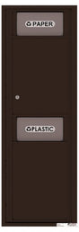 Versatile Front Loading Single Column Medium Size Trash Receptacle Recycling Bin with Paper Segregator-Dark Bronze (DB)