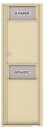 Versatile Front Loading Single Column Medium Size Trash Receptacle Recycling Bin with Paper Segregator-Sandstone (SD)