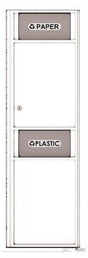 Versatile Front Loading Single Column Medium Size Trash Receptacle Recycling Bin with Paper Segregator-White (WH)