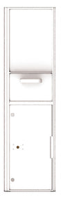 Versatile Front Loading Single Column Mailbox Collection Drop Box with Pull Down Hopper - 4C16S-HOP-White (WH)