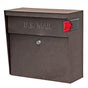 Mail Boss Ultimate High Security Locking Metro Wall Mount Mailbox