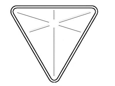Yield Sign Backplate 30"