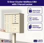 Florence 12 Door USPS Cluster Mailbox with Parcel Locker, Pedestal Included
