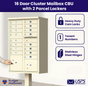 16 Door High Security USPS Cluster Mailbox CBU with 2 Parcel Lockers, Pedestal Included