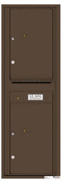 Front Loading Commercial Mailbox - 2 Parcel Lockers-Antique Bronze (AB)
