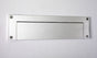 Stainless Steel Mail Slot - SMALL (15.7 in. x 3.9 in.) - Rear Piece Only (Choose Finish)