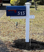 Janzer Residential Mailbox Only - with Optional Decorative Post 