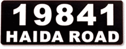 Vinyl Address Plaque With Name and Numbers