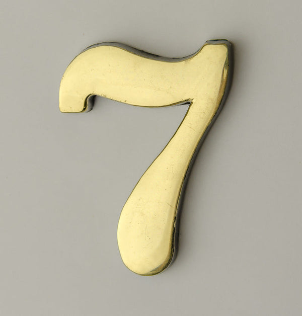2 Inch Brass Number with Self Adhesive Back - Seven (7)