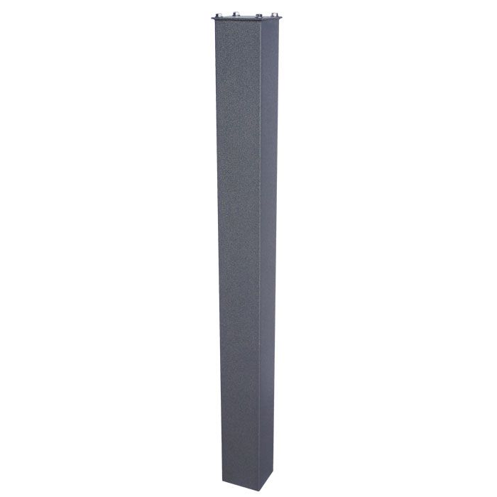 7120