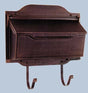 SHC-1002 - Contemporary Horizontal Residential Mailbox